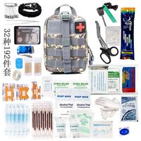 户外野营登山便携多功能工具包地震求生应急包装备训练急救包 ACU空包+如图所示用品