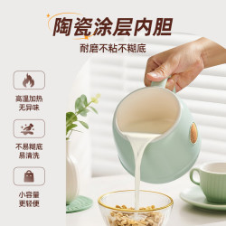 乐扣乐扣 迷你养生壶白色 0.4L