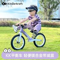 Kinderkraft KK减震学步车儿童12-14寸镁合金一体式免安装平衡车滑步车带脚踏