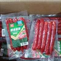 双汇情缘腊肠甜香风味广式腊香肠