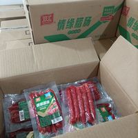 Shuanghui/双汇 甜香风味 广式腊香肠