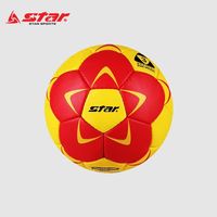 世达 手球训练比赛用球防滑PU耐磨成人儿童中小学生室内外通用