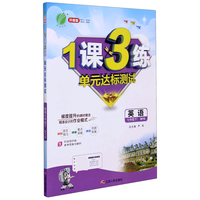 跑跑镇绘本 精装 0-宝宝亲子启蒙认知读物 速发