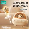 LUSN/如山 发光软头 婴儿挖耳勺