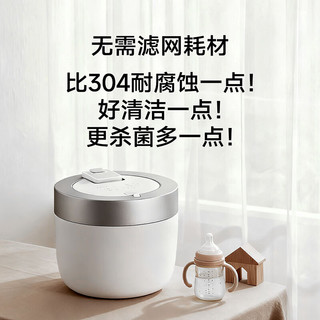 osfuture 无雾热蒸发加湿器 白色 4L