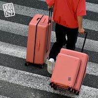 JOLLYING磁吸子母行李箱出国留学大容量万向轮旅行箱登机拉杆箱女
