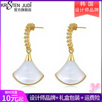 KRISTEN JUDI 小裙子天然贝母耳环