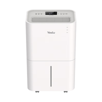  YADU/亚都 智能app 除湿机 排水管  24L/D