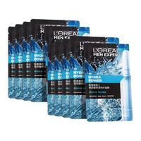 巴黎欧莱雅 L'OREAL PARIS欧莱雅男士面膜SOS玻尿酸修护补水保湿即可补水提亮男士护肤品