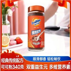 阿华田 传统配方牛奶麦香可可粉340克 速溶冲饮品营养早餐固体饮料