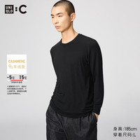 优衣库男装HEATTECH EXTRA WARM混纺圆领T恤9分袖9%羊绒481441 481441/09黑色 M