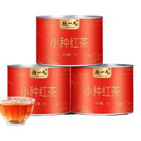 陈一凡小种红茶茶叶新茶浓香型功夫红茶叶养胃奶茶自己喝的茶罐装