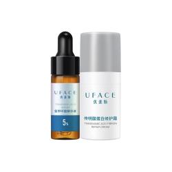 优斐斯 传明酸修护面霜 5%氨甲环酸精华液 焕亮修红防反黑敏肌专研