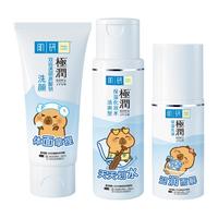 曼秀雷敦肌研极润水乳保湿护肤品套装滋润补水面霜洁面爽肤水女