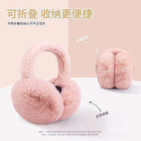 夏娃的色彩 冬季保暖护耳女耳包1个