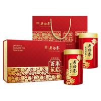 WUYUTAI TEA 吴裕泰 国色天香 茉莉花茶