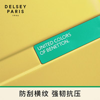 DELSEY戴乐世行李箱女贝纳通限定及乐硬壳PC箱大容量密码拉杆箱男旅行箱