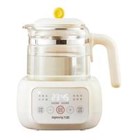 九阳养生壶多功能电热水壶煮茶壶家用烧水壶智能调奶器养生壶