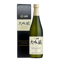 PLUS会员：白鶴 大吟酿 淡丽中口 日本清酒 720ml 礼盒装