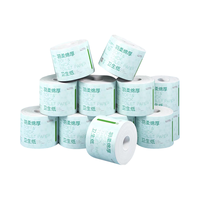 京东京造羽柔有芯卷纸五层加厚200g*12卷 卫生纸巾卷筒纸手厕纸 5层 200g*12卷 羽柔大克重