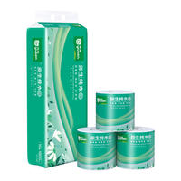 雨森（YUSEN）原生纯木系列卷纸5层加厚有芯卷纸厕纸卫生纸 5层 180g/卷*10卷