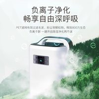 德业除湿机N20A3抽湿干燥去湿除潮吸湿家用轻音空气大功率地下室 【松下压缩机】【负离子净化】适用25-40㎡