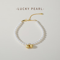 有幸 珍珠手链 S925银淡水珍珠并蒂莲精致 淡水珍珠4.5-5mm 近圆/强光 长度：16+5cm