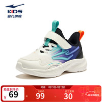 鸿星尔克 儿童运动鞋男童女童跑步鞋休闲鞋 微晶白/正黑3019 27