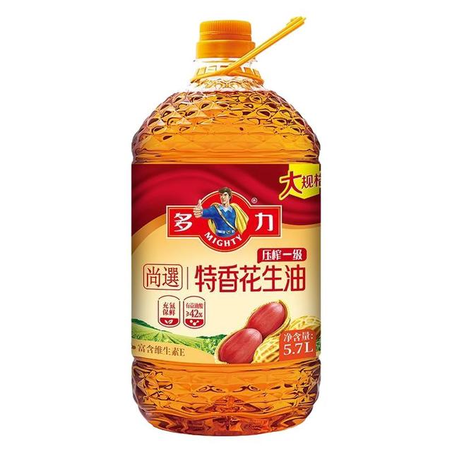 88VIP：多力 一级特香花生油6.38L*2桶