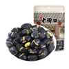 老街口 盐炒黑豆 500g