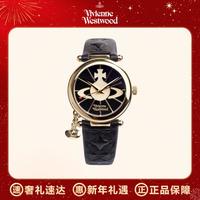 Vivienne Westwood 情人节礼物西太后薇薇安石英女士手表学生高中生
