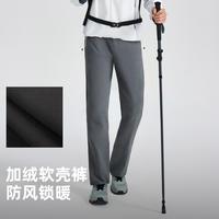 探路者 秋冬软壳裤户外舒适休闲男式保暖防风裤子