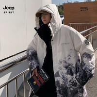 JEEP SPIRIT吉普 外套男女同款冬季防寒舒适外套保暖防风白鸭绒外套 雪山渐变 XL （140斤-155斤）