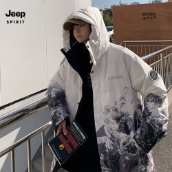 JEEP SPIRIT 吉普 外套男女同款冬季防寒舒适外套保暖防风白鸭绒外套 雪山渐变 XL （140斤-155斤）