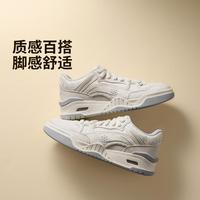 李宁 月白2 MID休闲鞋男鞋25款柔软舒适经典时尚中帮运动鞋