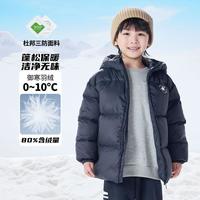 匡威 儿童羽绒服三防滑雪服防水保暖连帽厚外套红色新年拜年服