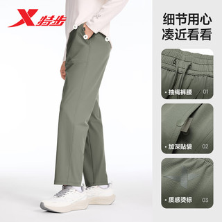 特步 XTEP小C裤软壳裤男子梭织运动弹力长裤三防时尚百搭户外运动长裤 暗水绿 XL
