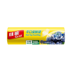 佳能 平口点断式保鲜袋食品级材质厨房家用分装保鲜小号200个