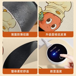 加热鼠标垫暖桌垫办公室电脑发热垫书桌冬天暖手超大无味桌垫