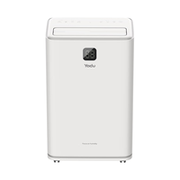 亚都（YADU）除湿机家用 强力抽湿器 室内防潮工业大型地下室/别墅大功率除湿65L 智能操控UV杀菌净化YD-C65A
