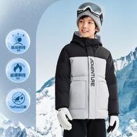 361° 三防科技 儿童羽绒服