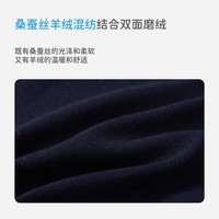 丽婴房儿童针织毛衣复古学院风春季款针织毛衣春季上衣2026春新款 藏青