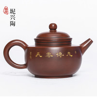 觅陶广西钦州坭兴陶茶壶茶具徐小锋纯全手工汉官壶窑变泥兴陶壶泡茶壶