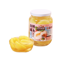 三只松鼠白桃罐头500g*4罐 新鲜水果即食糖水休闲食品 父母儿童零食 【0脂肪轻负担】白桃罐头500g*4罐