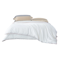 太湖雪 【绸韵】蚕丝被100% 天然野生蚕丝夏被全棉云朵面料 2*2.3m约3斤 【野生蚕丝】夏被A类全棉3斤 200*230cm(双人被)