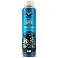 车仆 免拆洗积碳净300ml
