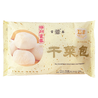富春【59.9选5件】干菜包300g 6只装 扬州早餐包子速食速冻蒸包半成品