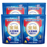 金鱼3合一洗碗凝珠140颗 洗碗机洗涤剂洗碗粉洗碗块盐耗材 【买3送1】140颗洗碗凝珠