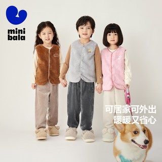 迷你巴拉 MINI BALA男童女童家居裤秋冬宝宝保暖舒适宽松儿童长裤可外穿