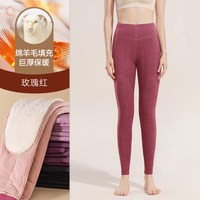 羊毛裤加绒加厚冬季打底棉裤女士内穿东北特厚护膝高腰大码保暖裤 XL